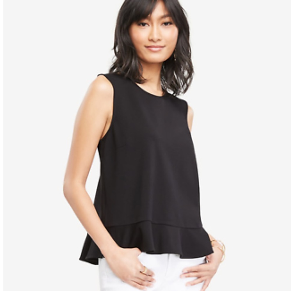 NWT Ann Taylor Black Peplum Shell